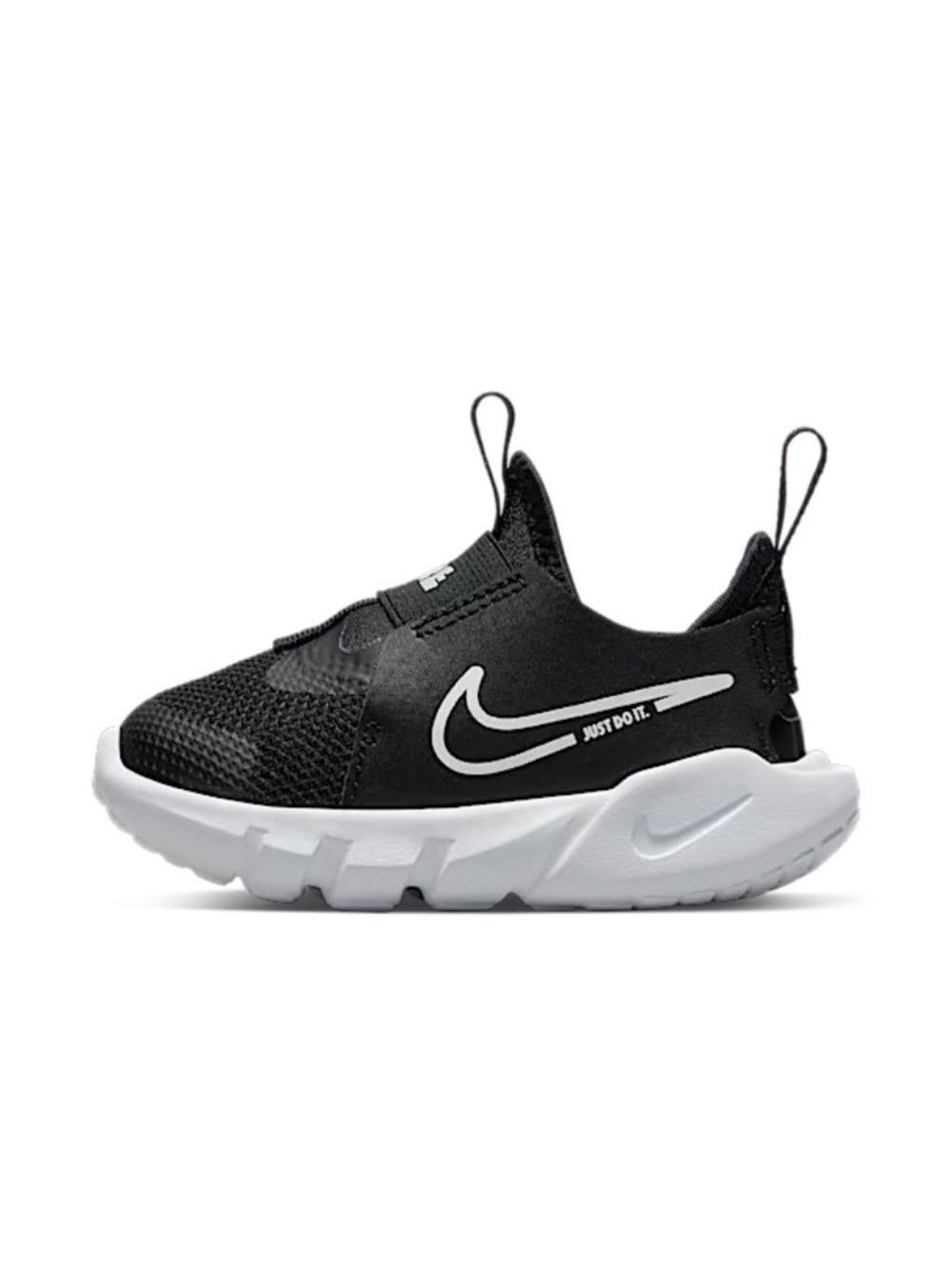 Nike Flex Runner 2 Toddler Shoes Size 7